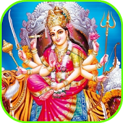 Khadgamala Stotram
