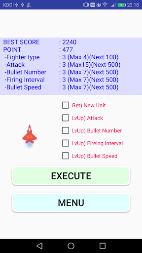 Missile Shooting Game (Barrage Screen 3
