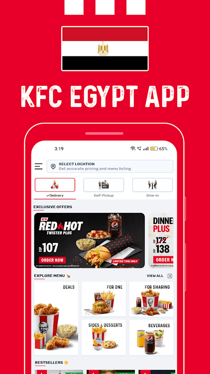 KFC Egypt - Order Food Online - 7.20.5 - (Android)