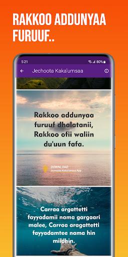 Jechoota Kakaumsaa Screen 3
