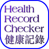 Health Record Checker PRO icon