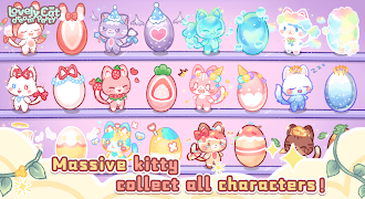 Game screenshot Вечеринка милой кошки-мечты apk download