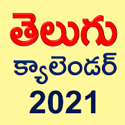 Top 30 Productivity Apps Like Telugu Calender 2020 - Best Alternatives