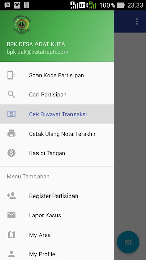 Android application BPK DAK screenshort