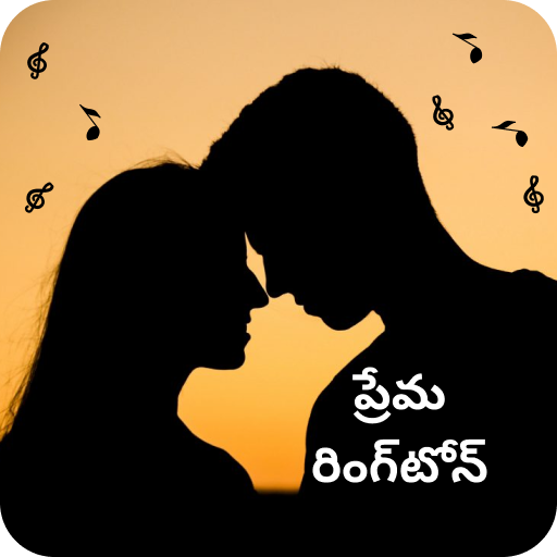 Telugu Love Ringtones 2023 Download on Windows