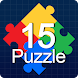 15 Puzzle - Number Puzzle Game - Androidアプリ