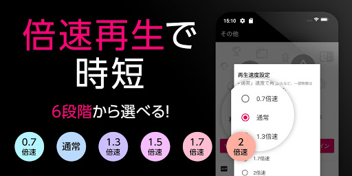 Gyao 動画アプリ Google Play のアプリ