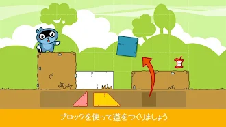 Game screenshot パンゴ ブロック: 論理の道と楽しいパズル hack