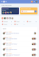 screenshot of The Family Core