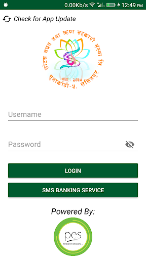 Android application Lotus SahakaariPay screenshort