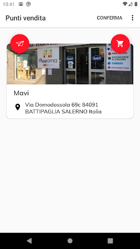 Android application Printoffice screenshort