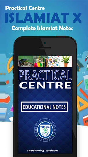 Android application PC Notes Islamiat X screenshort