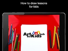 Art For Kids Hubのおすすめ画像4