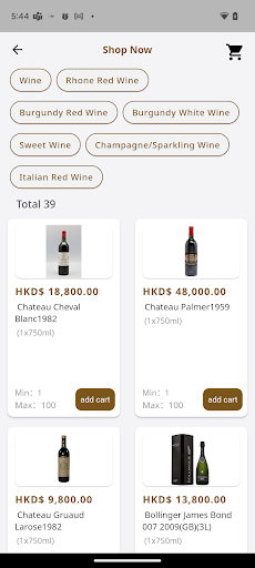 Prestige Wine Screen 2