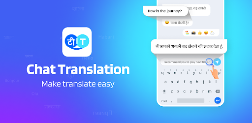 Hi Translate Mod APK v4.0.1 (Pro)