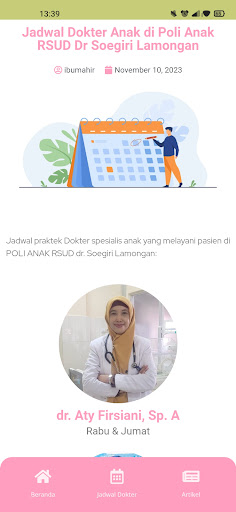 Ibu Mahir Screen 2