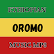 Ethiopian Oromo Music Offline - Androidアプリ