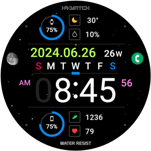 HMK D106 screenshot 29