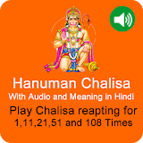 Hanuman Chalisa Audio icon