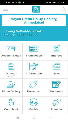 Member Society App Screen 2
