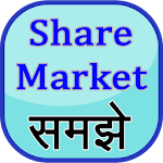 Share market samjhe Apk