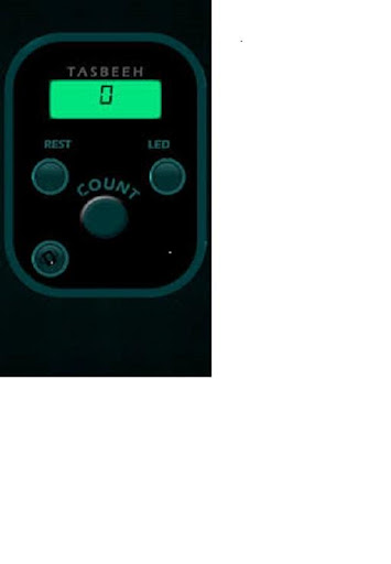 CLICK COUNTER Screenshot 1 - AppWisp.com