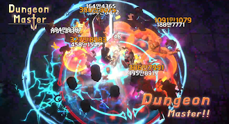 Game screenshot Dungeon Master hack