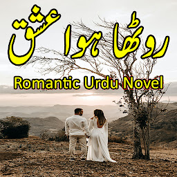 Imagen de ícono de Rutha Hoa Ishq- Romantic Novel