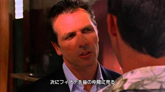 バーン ノーティス 元スパイの逆襲 字幕版 Season 1 Episode 8 Tv On Google Play