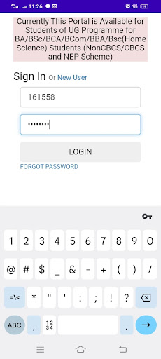 Android application JUCC screenshort