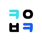 Cover Image of ダウンロード K-VOCA : Learn Korean word in KPOP  APK