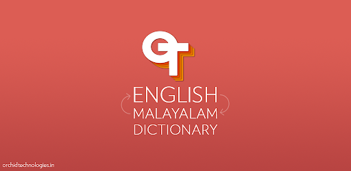 English Malayalam Dictionary
