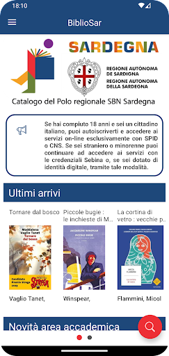 Android application BiblioSar screenshort