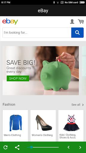 Android application ShopBrowser screenshort