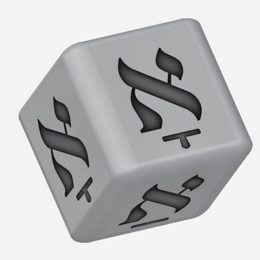 נקדן טקסט logo