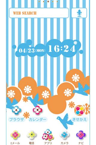 Android application BIRD WALK 壁紙＆アイコンきせかえ screenshort
