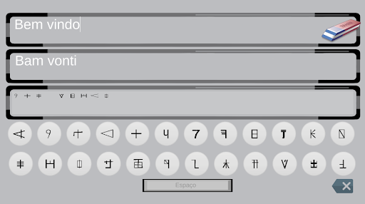 HEPO Tradutor Screen 2