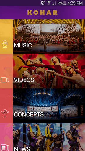 Android application KOHAR screenshort
