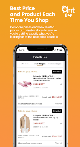 Ant Buy Screen 2
