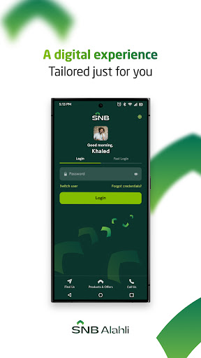 Screenshot of SNB Mobile