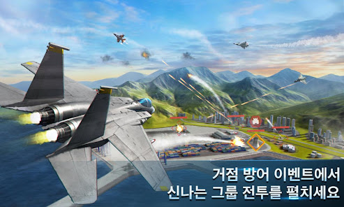 스크린샷 이미지