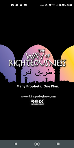 Android application The Way of Righteousness-Pt 2 screenshort