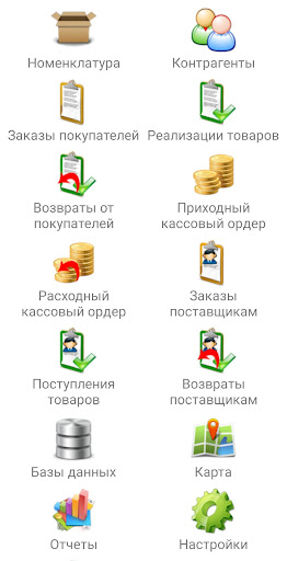 AT. Mobile Retail Screenshot 4 - AppWisp.com