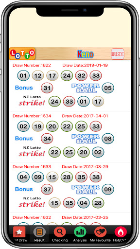 NZ Lotto PowerBall Result Live Screen 2