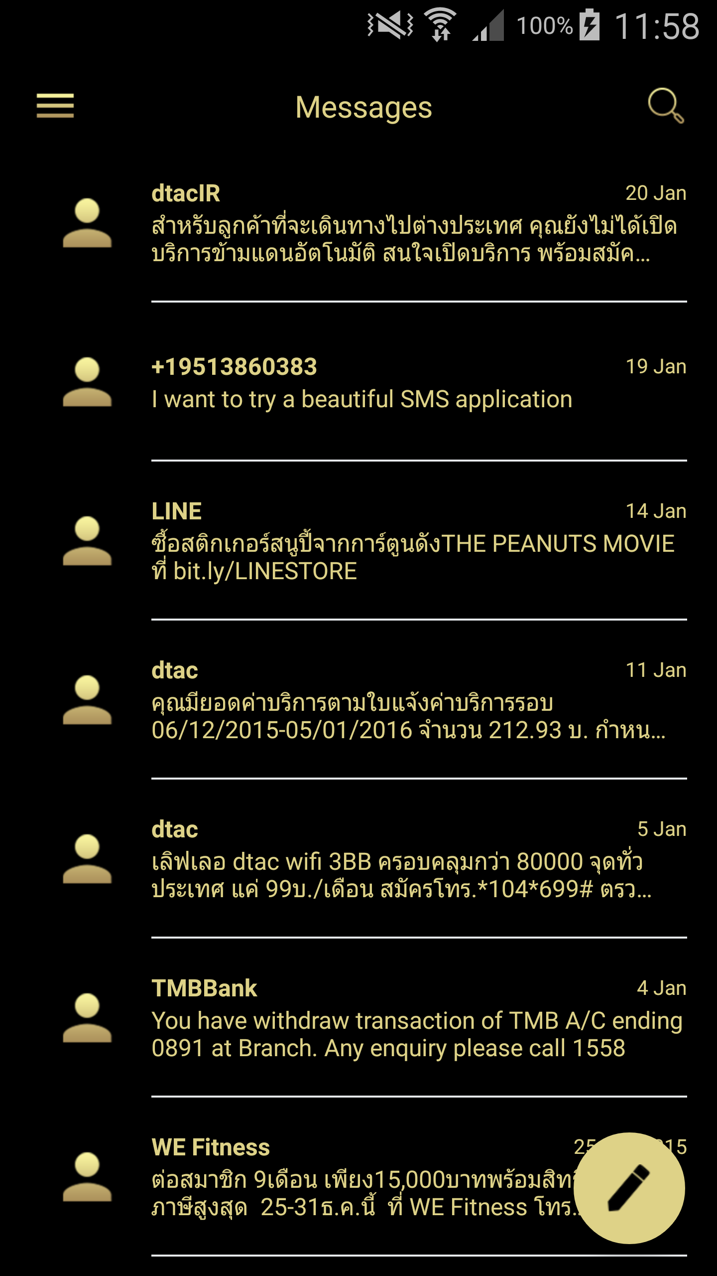 Android application SMS Messages Metallic Gold Theme screenshort