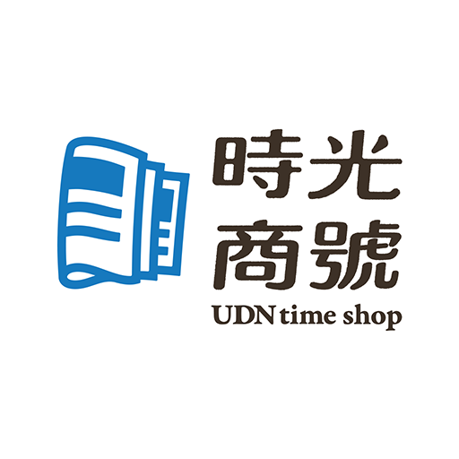 時光商號 Udntime shop logo