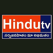 Hindu TV