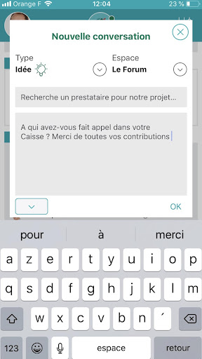CA Fuse Screen 3