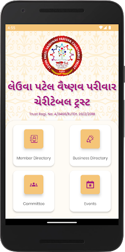 Android application Vaishnav Parivar screenshort