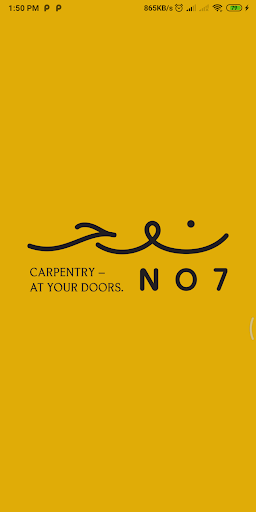 Android application No7 - نوح screenshort